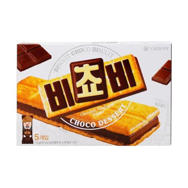 ビチョビ チョコレート 5本入り